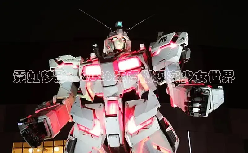 霓虹梦影：2026年虚拟现实少女世界